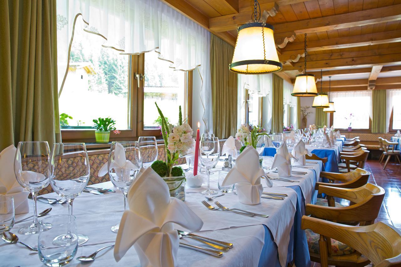 Hotel Waldruhe 3*